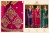 Lehar By Sanika Chinon Silk Embroidery Readymade Suits Orders In India